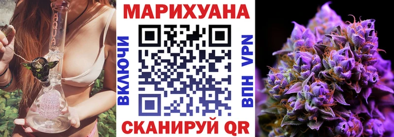 Наркошоп купить Cocaine МАРИХУАНА Меф Alpha-PVP Амфетамин Гашиш Апшеронск