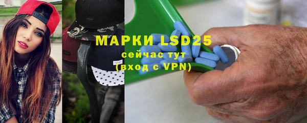 ALPHA PVP Козловка