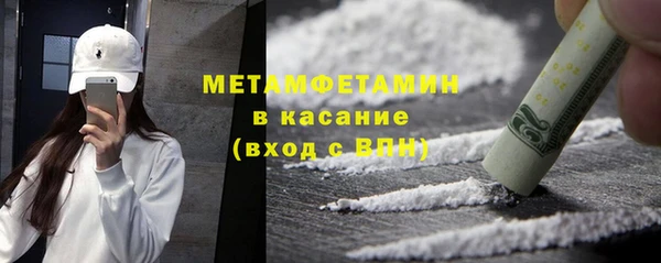 а пвп мука Козельск