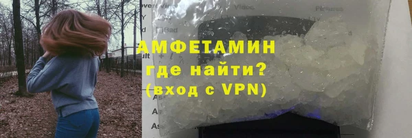 прущая мука Кодинск