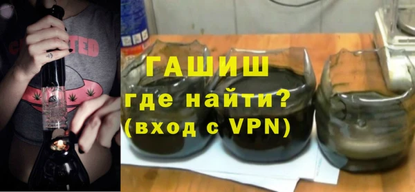 прущая мука Кодинск
