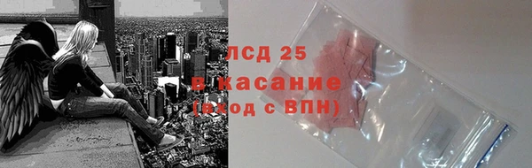 а пвп мука Козельск