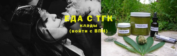 ALPHA PVP Козловка