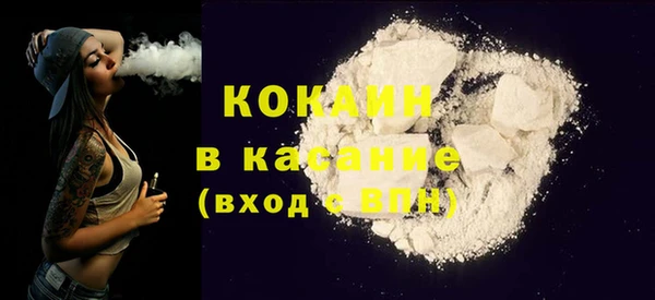 прущая мука Кодинск