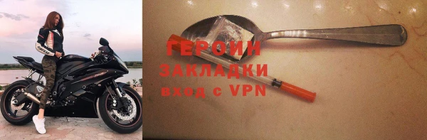ALPHA PVP Козловка