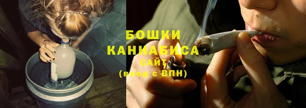 метамфетамин Карпинск