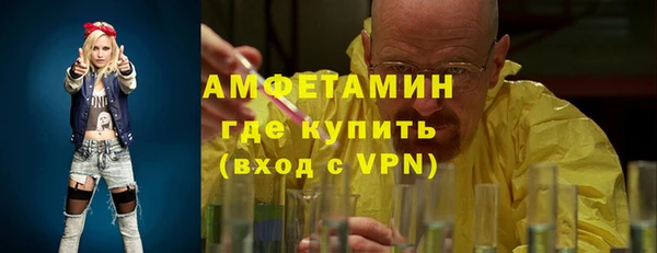 прущая мука Кодинск