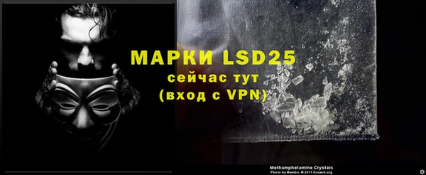 прущая мука Кодинск