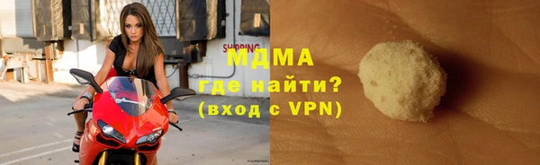 прущая мука Кодинск