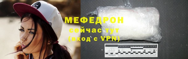ALPHA PVP Козловка