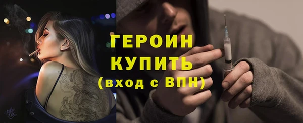 а пвп мука Козельск