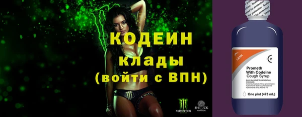а пвп мука Козельск