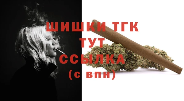 а пвп мука Козельск