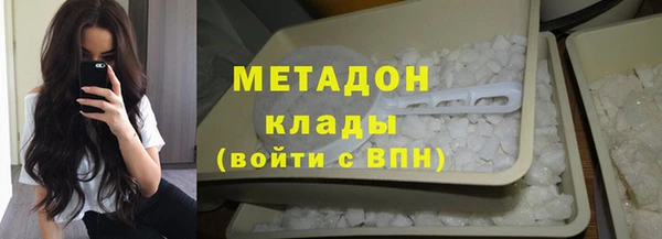прущая мука Кодинск