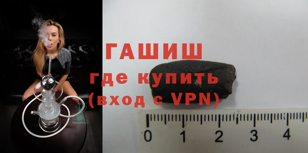 а пвп мука Козельск