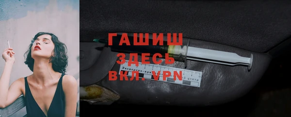 прущая мука Кодинск