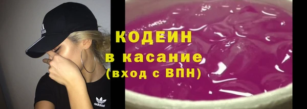 прущая мука Кодинск