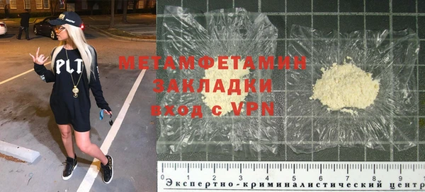 а пвп мука Козельск