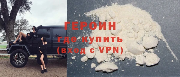прущая мука Кодинск