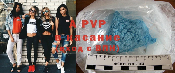 прущая мука Кодинск