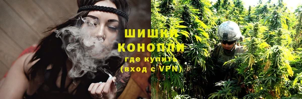 а пвп мука Козельск