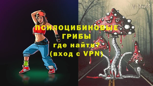 ALPHA PVP Козловка