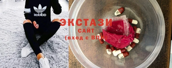 ALPHA PVP Козловка
