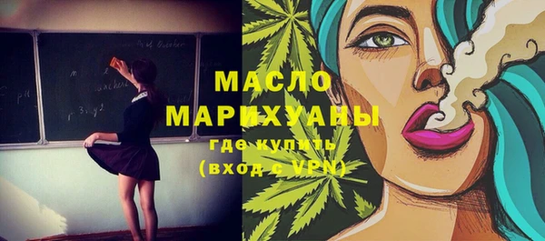 прущая мука Кодинск