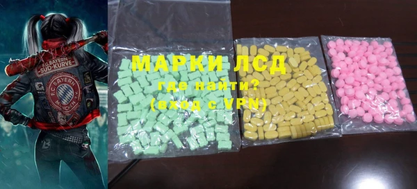 прущая мука Кодинск