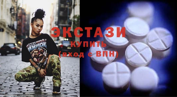а пвп мука Козельск