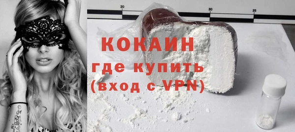 а пвп мука Козельск