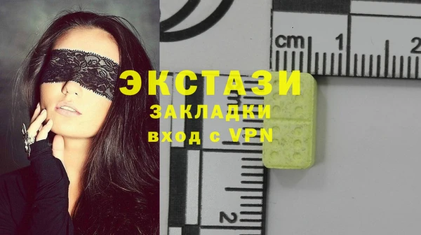 а пвп мука Козельск