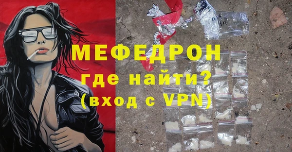 ALPHA PVP Козловка