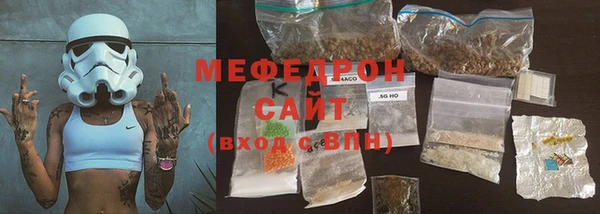 а пвп мука Козельск